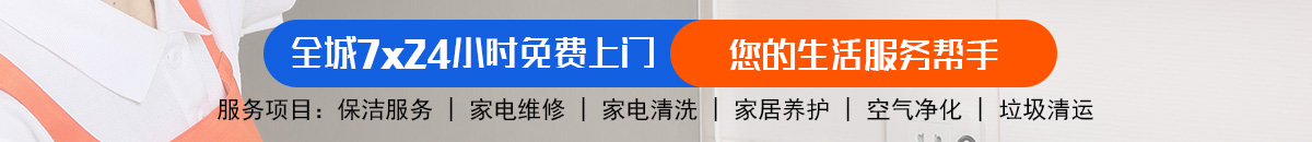 加拿大28预测|PC预测|加拿大预测网|走势结果统计查询-富利数据加拿大28预测网-28预测走势-pc加拿大28预测在线预测神测网|加拿大28加拿大预测_官方数据！